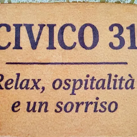 Civico 31 * Terralba